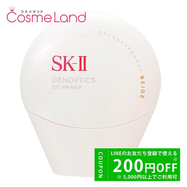 エスケーツー SK-II SK2 ジェノプティクス CC プライマー SPF50+ PA++++ 3...