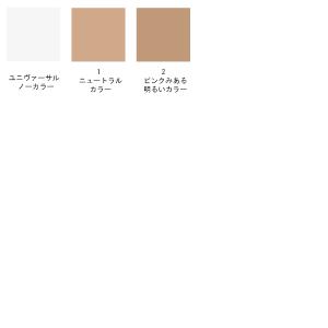 イヴサンローラン Yves Saint Lau...の詳細画像1