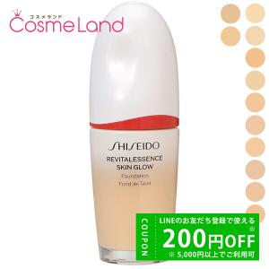 資生堂 銀座東京 SHISEIDO GINZA TOKYO エッセンススキングロウファンデーション SPF30 PA+++ 30mL リキッドファンデーション