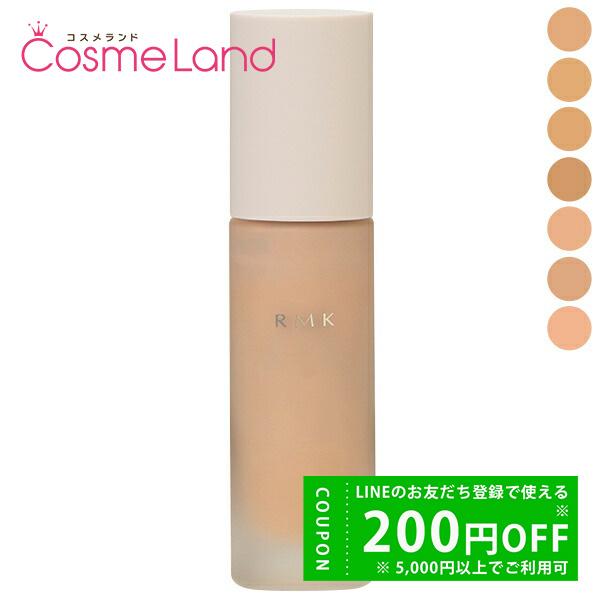 アールエムケー RMK リクイドファンデーション EX SPF12 PA++ 30mL リキッドファ...