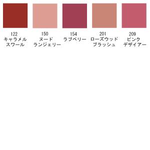 イヴサンローラン Yves Saint Lau...の詳細画像1