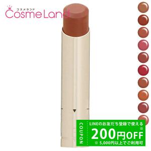 アールエムケー RMK デューイーメルト リップカラー レフィル 3.6g 口紅 リップスティック[ゆうパケOK]