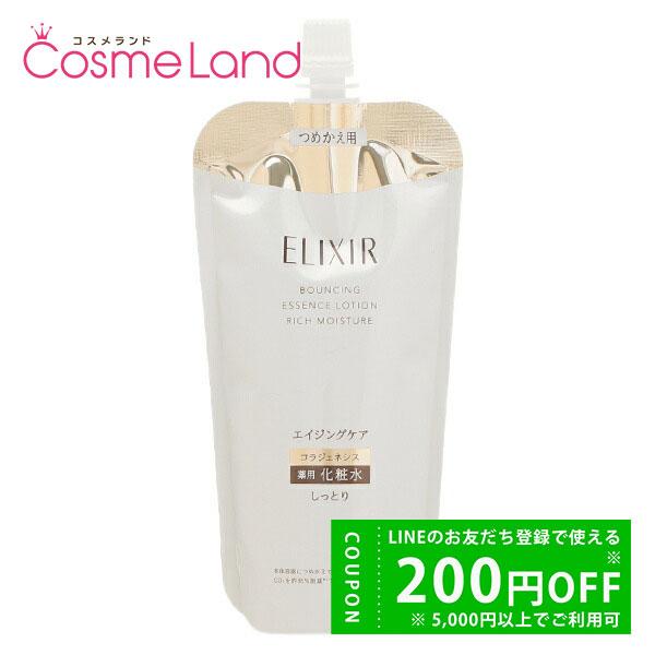 シセイドウ 資生堂 エリクシール リフトモイスト ローション ba 詰替え用 150mL 化粧水 ロ...