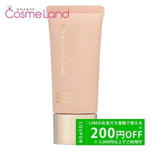 セプテム ミラス ベースクリーム オイルバランス E 30g SPF25PA++ 化粧