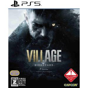 【PS5】BIOHAZARD VILLAGE Z Version