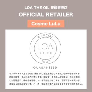 ロアザオイル ケア LOA THE OIL C...の詳細画像1