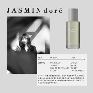 【正規販売店】ロアザオイル LOA THE O...の詳細画像4