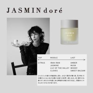 ロアザバーム LOA THE BALM ロア ...の詳細画像4