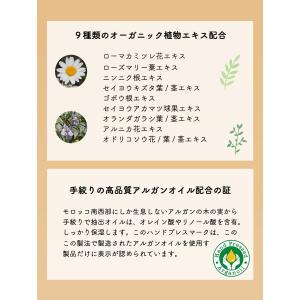 カラボム カラーシャンプー ベージュ 500m...の詳細画像3