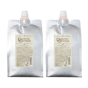 DestinOffrir シャンプー 500ml サボンの香り ポイント利用