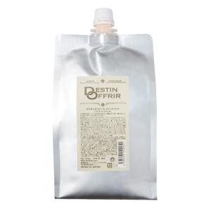 DestinOffrir デスタンオフリール オードパルファム サボン 25ml 香水