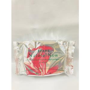 アザレ　セゾンカラーベルLK701 ライトベージュ　75ml×2箱 アザレ アザレ プロダクツ セゾンカラーベル LBE701 ライト