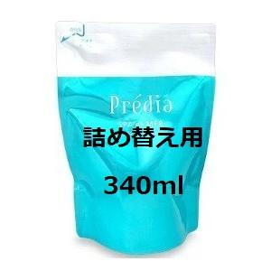 スパエメール ブランコンフォール 詰替え用２個セット (プレディア) スパエメール ブランコンフォール 詰替え用 コーセー - メルカリ