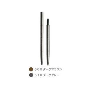 ARSOA（アルソア） リベスト アイブロウ レフィル@1700 : コスメ