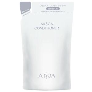 ARSOA（アルソア） 【数量限定価格無くなり次第終了】アルソア クレイ