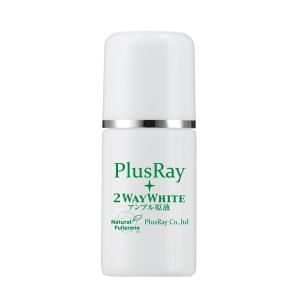 プラスレイ PlusRay ツーウェイホワイトアンプル原液 サンプル 3ml ナチュラルフラーレン 卵殻膜｜cosmenano