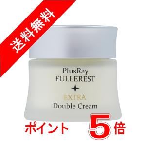 プラスレイ PlusRay フラーレストエクストラダブルクリーム フラーレン EGF