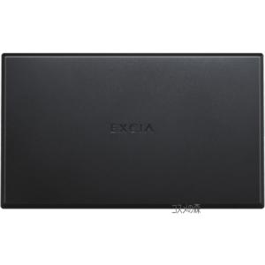 ALBION（アルビオン） エクシア アンテリサンス ブライトエマルジョン