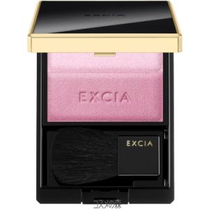 ALBION アルビオン エクシア AL ラッシュインパクト VOL 5.0ml