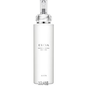 アルビオン EXCIA フェイスパウダー ケースL アルビオン EXCIA フェイスパウダー ケース L
