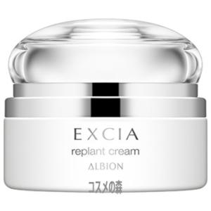 ALBION（アルビオン） エクシア ブライト エフェクティブ アイクリーム