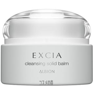 ALBION（アルビオン） New ALBION エクシア クリニシャス デイズ 19ml