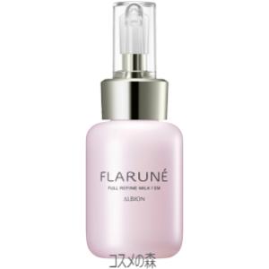 フラルネ　フルリファインミルクEM 新品未使用　ハチ フラルネ フルリファインミルクEM 新品未使用 ハチ 2025年8月17