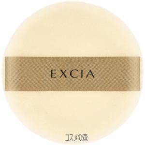 アルビオン EXCIA フェイスパウダー ケースL アルビオン EXCIA フェイスパウダー ケース L アルビオン EXCIA