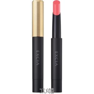 ALBION（アルビオン） EXCIA アンベアージュ ディオフォンス (美容液