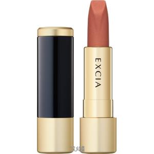 アルビオン エクシア ルージュ ヌバック 4.0g 4色