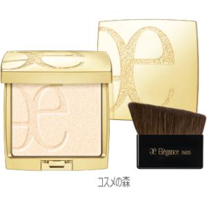 New【ケースのみ】エレガンス　アティミエル ヴェール用ブラッシュFP付きケース