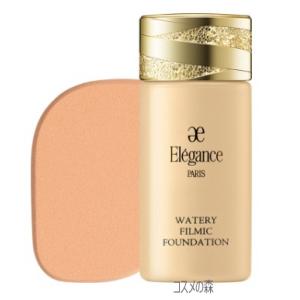 ELEGANCE（エレガンス） カランドゥ フェイス・新5色・限定1色