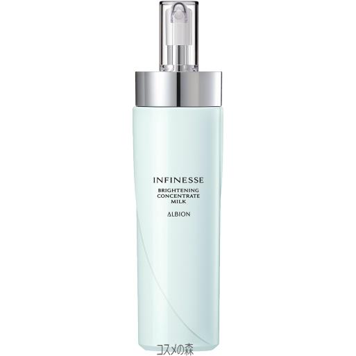 アルビオン　アンフィネス  ブライトニング コンセントレート ミルク 200g 医薬部外品