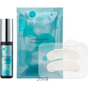 ALBION EXCIA ダブルキーアドバンスセラム EXCIA DOUBLE KEY ADVANCE SERUM CAMPAIGN｜ALBION