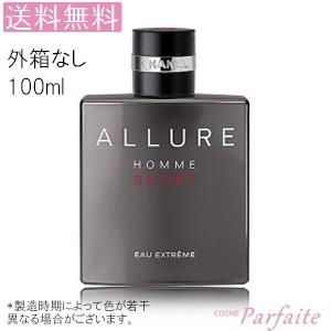 Chanel 男性用香水 フレグランスの商品一覧 香水 コスメ 美容 ヘアケア 通販 Yahoo ショッピング