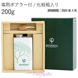 オードパルファム ユニセックス トムフォード TOM FORD ネロリ ポルトフィーノ オードパルファン EDP SP ミニサイズ 4ml ネコポス 在庫処分