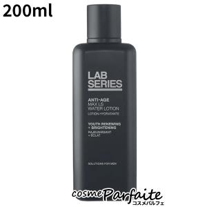 化粧水 ラボシリーズ LAB SERIES マックス LS ウオーター ローション 200ml コンパクト便 再入荷12