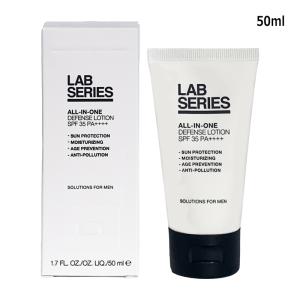 アシュラン 吉祥の光 遮光液 50g (日焼け止め乳液)SPF42・PA+++