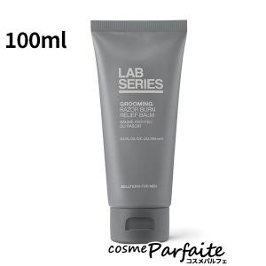 アフター シェーブ乳液 ラボシリーズ LAB SERIES グルーミング レイザー プロテクター 100ml コンパクト便 再入荷11