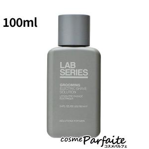 ラボシリーズ LAB SERIES グルーミング エレクトリック