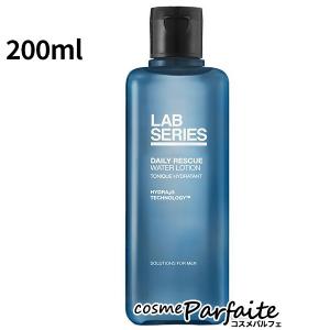 化粧水 ラボシリーズ LAB SERIES デイリー ウオーター ローション 200ml コンパクト便 再入荷12