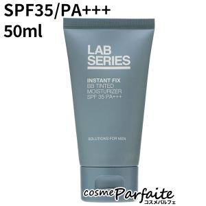 日焼け止め ラボシリーズ LAB SERIES インスタント FIX BB ティンティド モイスチャライザー SPF35/PA+++ 50ml コンパクト便 再入荷06｜cosmeparfaite