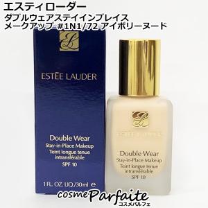 シルキークリアミルラ 4枚入り フェイスパック フェイスマスク