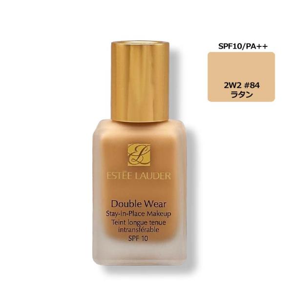 エスティローダー ダブルウェアステイインプレイスメークアップ SPF10/PA++ #84 ラタン/...