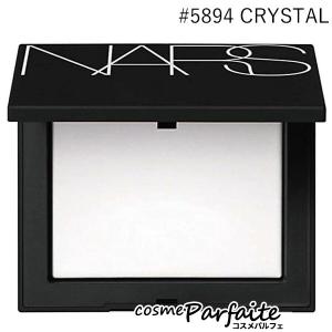 プレストパウダー NARS ナーズ ライトリフレクティングセッティングパウダー プレスト N #5894 CRYSTAL 10g メール便対応 ラッピング ギフト 再入荷03｜cosmeparfaite