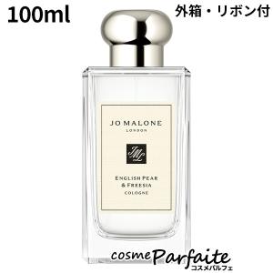 Jo Malon ルームスプレー175ml【イングリッシュペアー&フリージア】 イングリッシュ ペアー & フリージア ルーム スプレー | ジョー