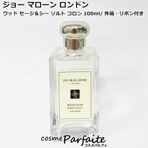 JO MALONE LONDON ジョーマローン イングリッシュ ペアー