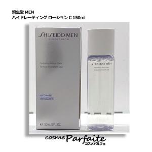【新品】資生堂　ゼファ　コロン 資生堂香水 資生堂 ゼファ コロン (ピュアミスト) 120mL