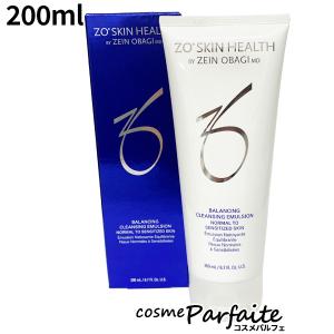 ハイドロミスト　ゼオスキン　新品未使用 Soothing Hydro Mist | ZO Skin Health, Inc.