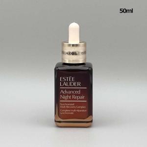 ソワーニュ ホワイトシフト メラノクリスタルエッセンス e 45ml 美白